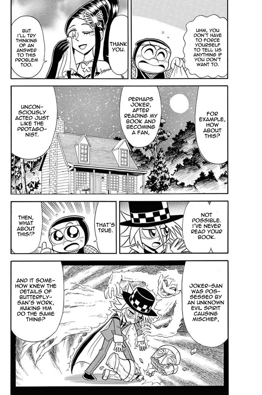 Kaitou Joker Chapter 35 page 14 - Chapter 35
