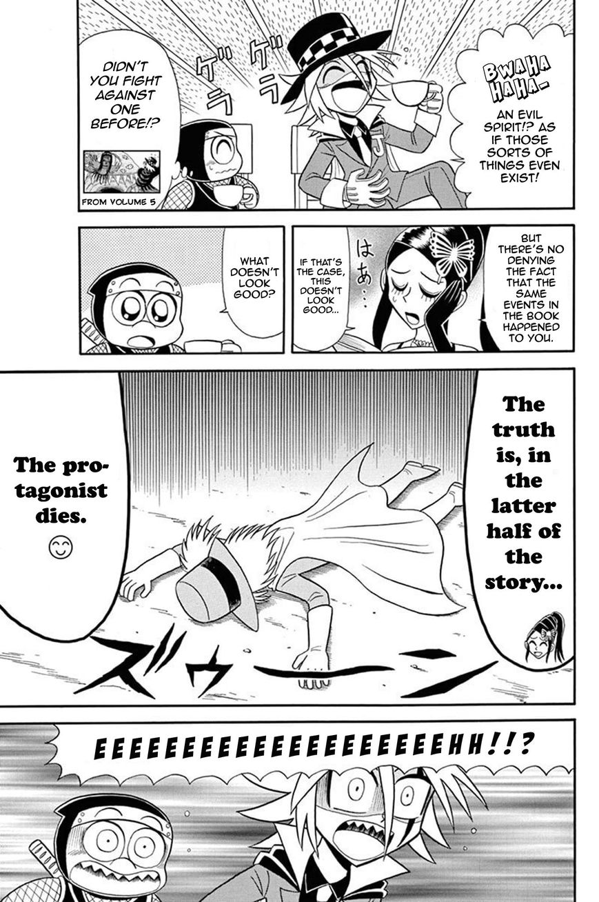 Kaitou Joker Chapter 35 page 15 - Chapter 35