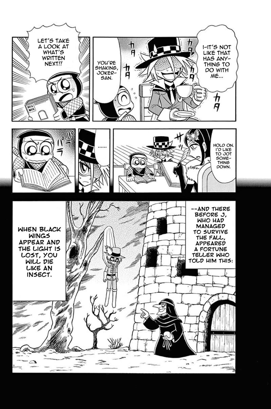 Kaitou Joker Chapter 35 page 16 - Chapter 35