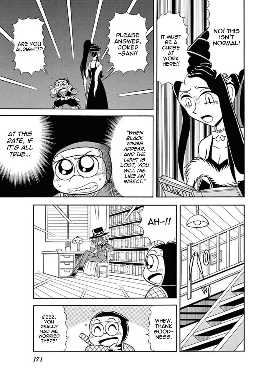 Kaitou Joker Chapter 35 page 19 - Chapter 35