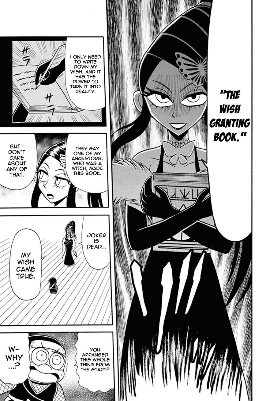 Kaitou Joker Chapter 35 page 23 - Chapter 35