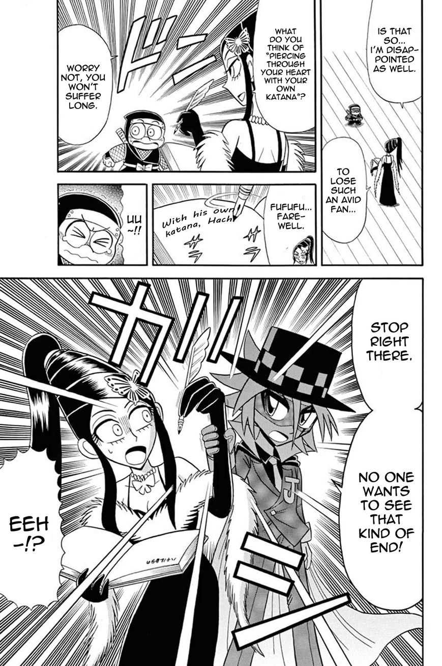 Kaitou Joker Chapter 35 page 25 - Chapter 35