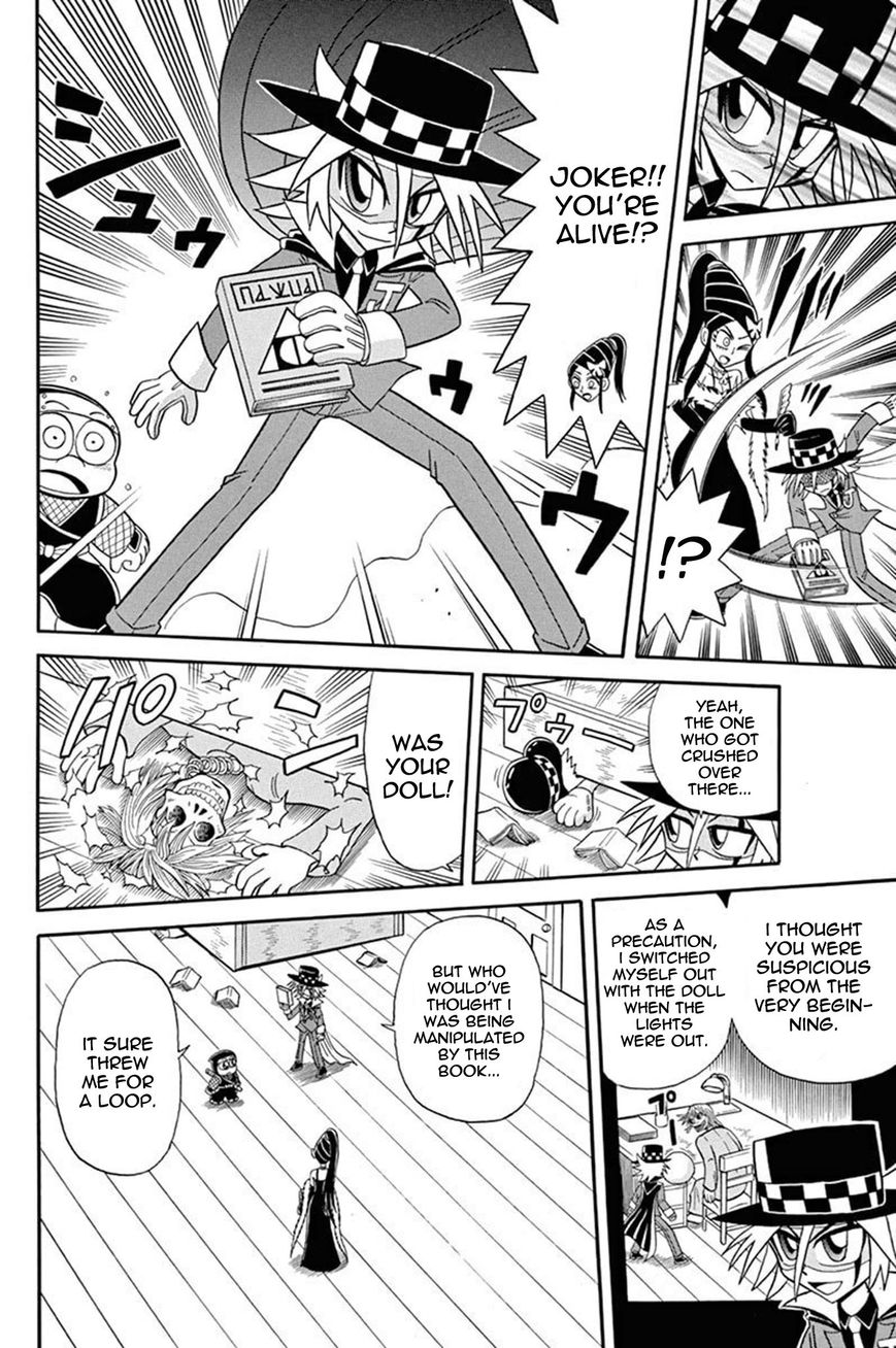 Kaitou Joker Chapter 35 page 26 - Chapter 35
