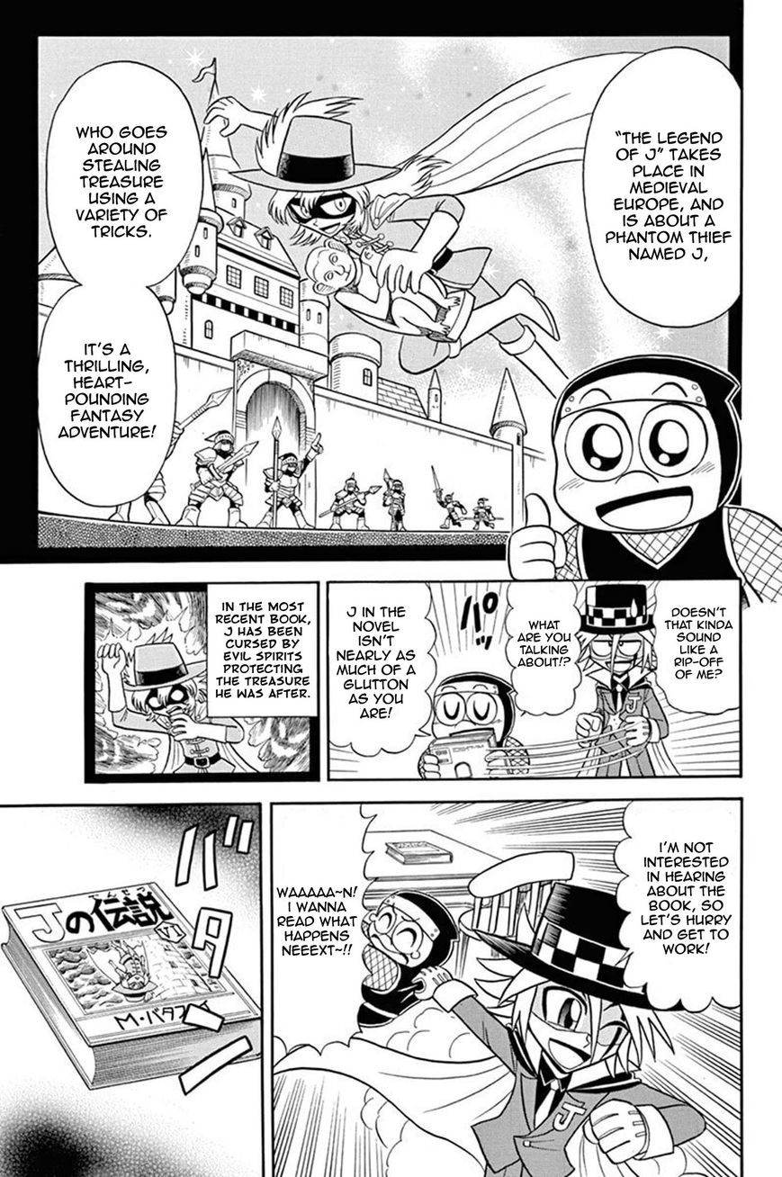 Kaitou Joker Chapter 35 page 3 - Chapter 35