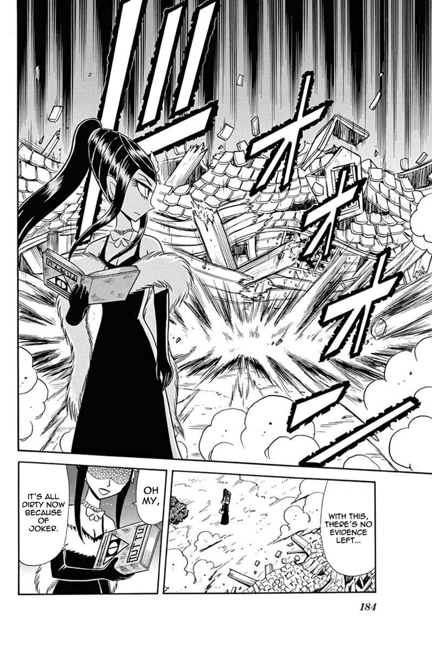 Kaitou Joker Chapter 35 page 32 - Chapter 35