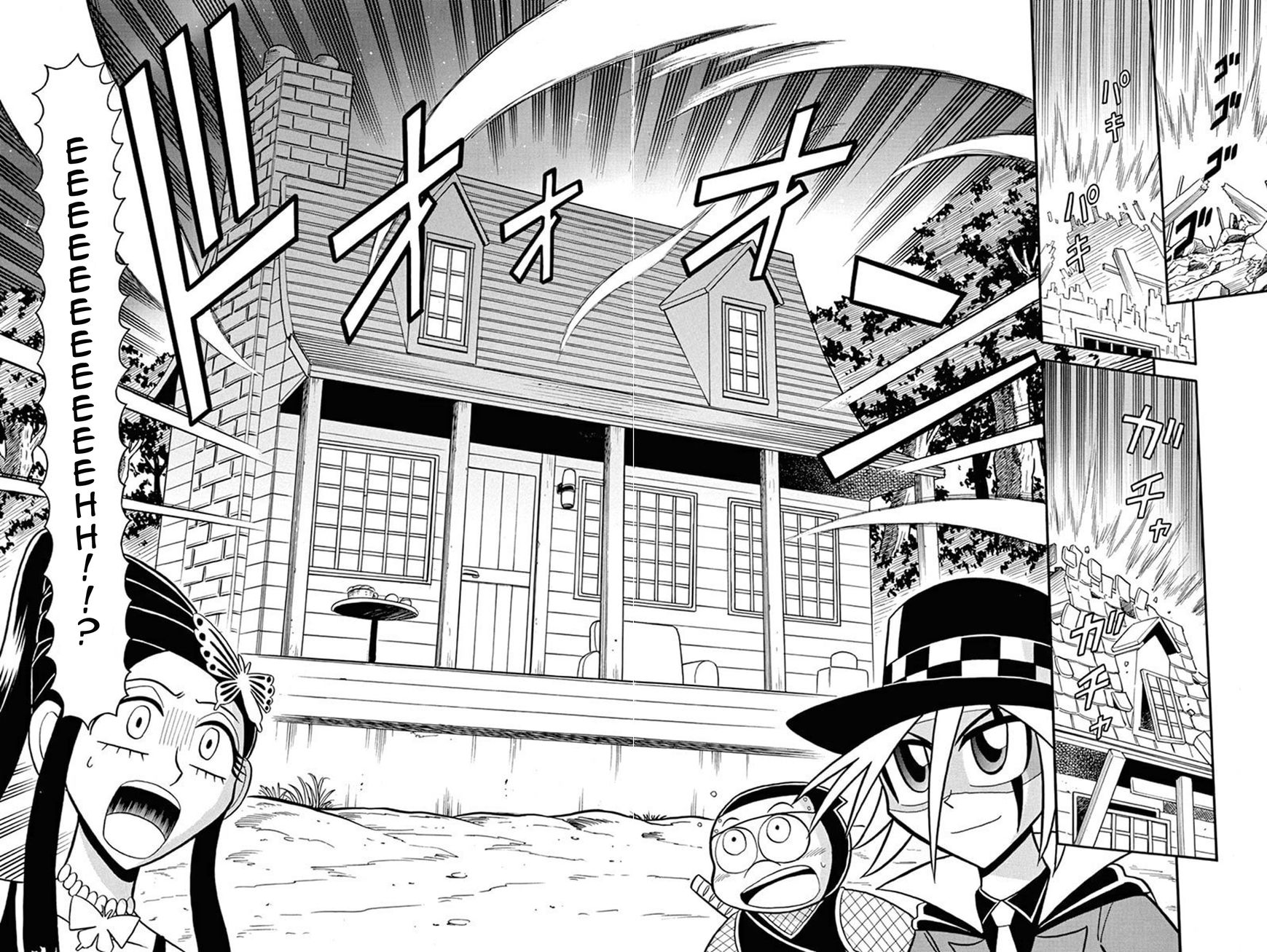 Kaitou Joker Chapter 35 page 36 - Chapter 35
