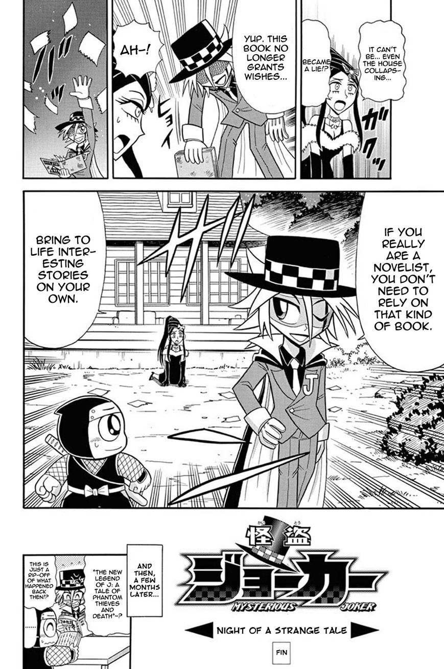 Kaitou Joker Chapter 35 page 37 - Chapter 35