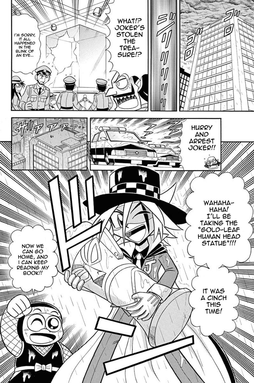 Kaitou Joker Chapter 35 page 4 - Chapter 35