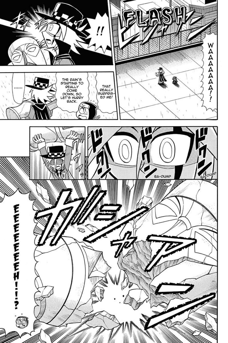 Kaitou Joker Chapter 35 page 5 - Chapter 35