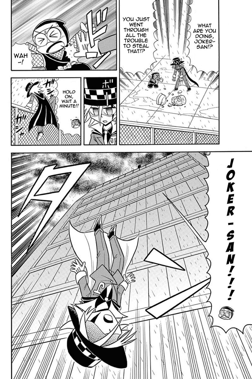 Kaitou Joker Chapter 35 page 6 - Chapter 35