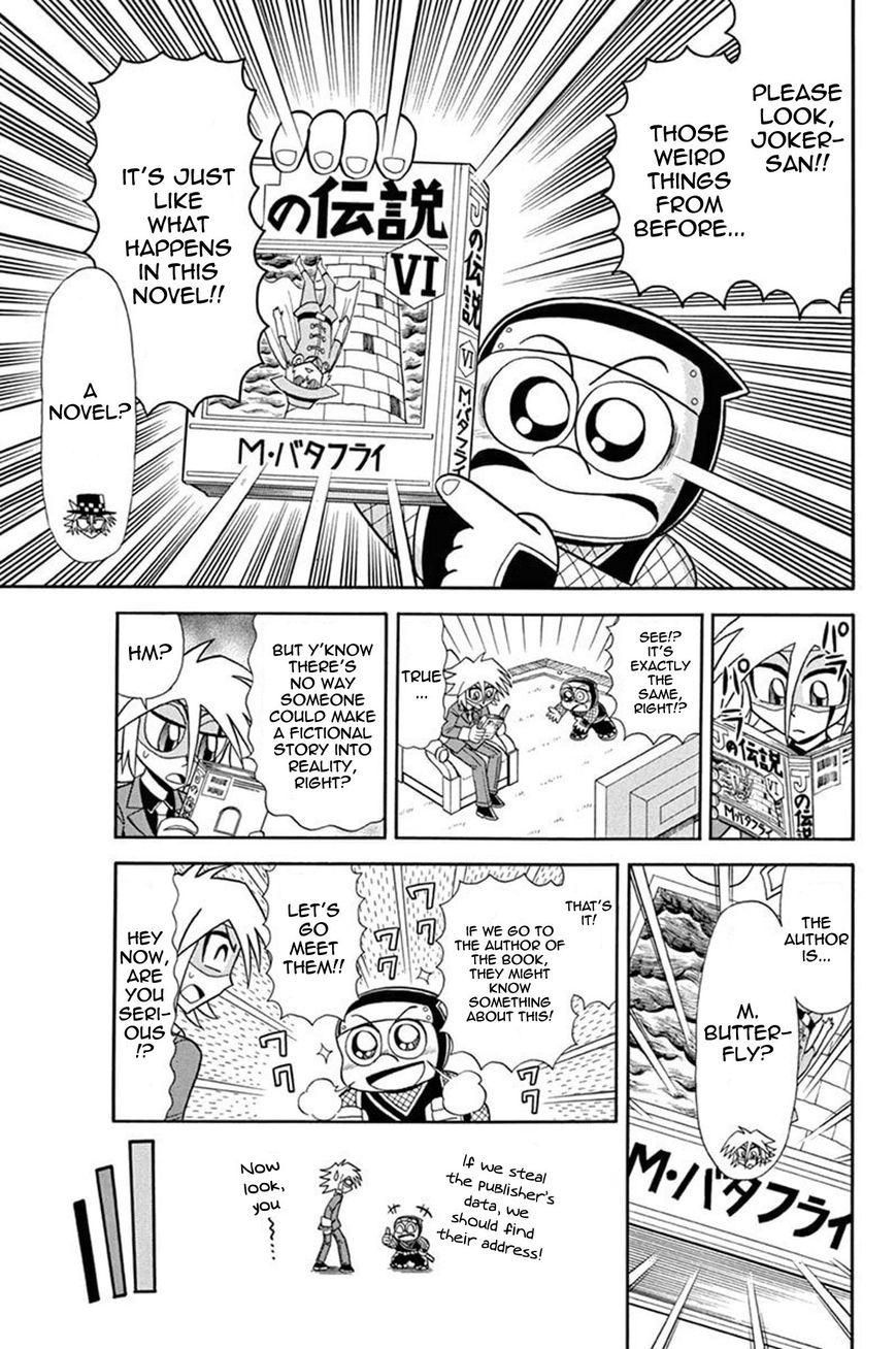 Kaitou Joker Chapter 35 page 9 - Chapter 35