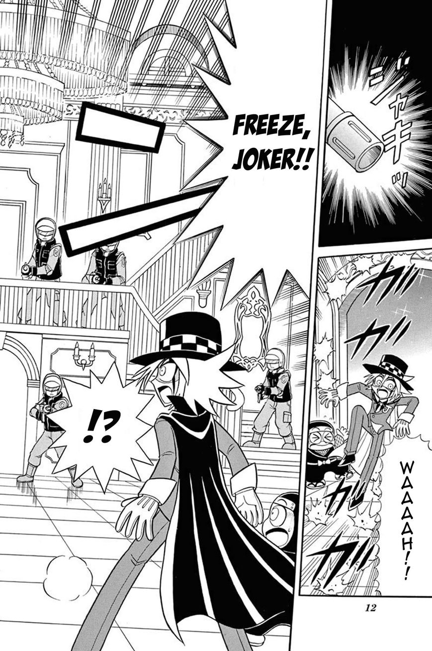Kaitou Joker Chapter 36 page 13 - Chapter 36