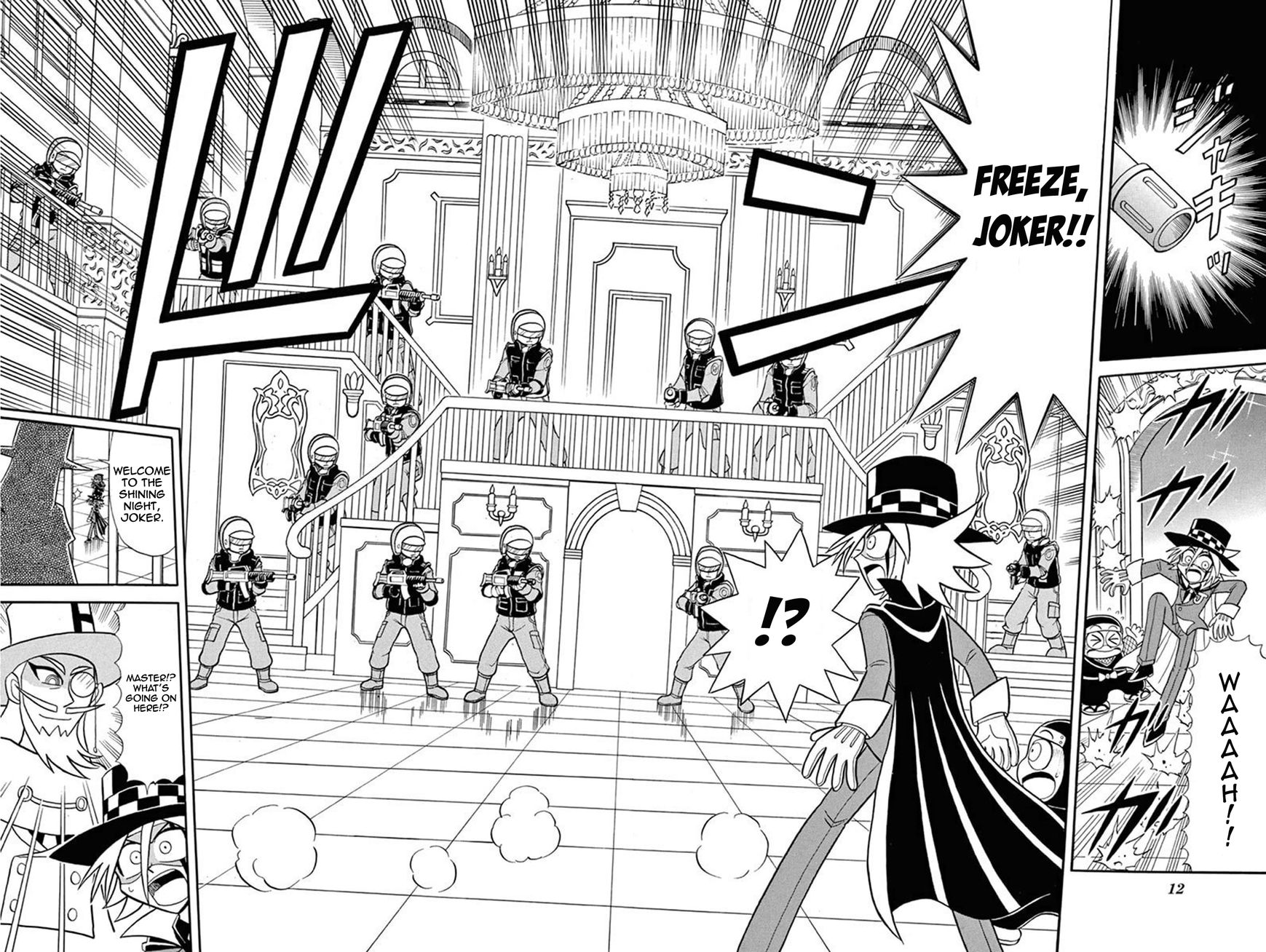 Kaitou Joker Chapter 36 page 14 - Chapter 36