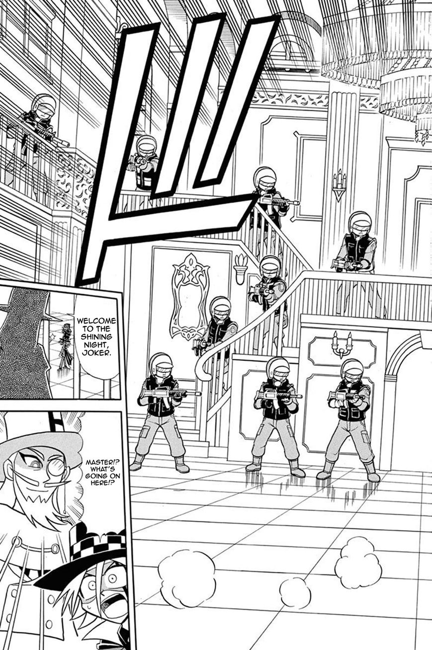 Kaitou Joker Chapter 36 page 15 - Chapter 36