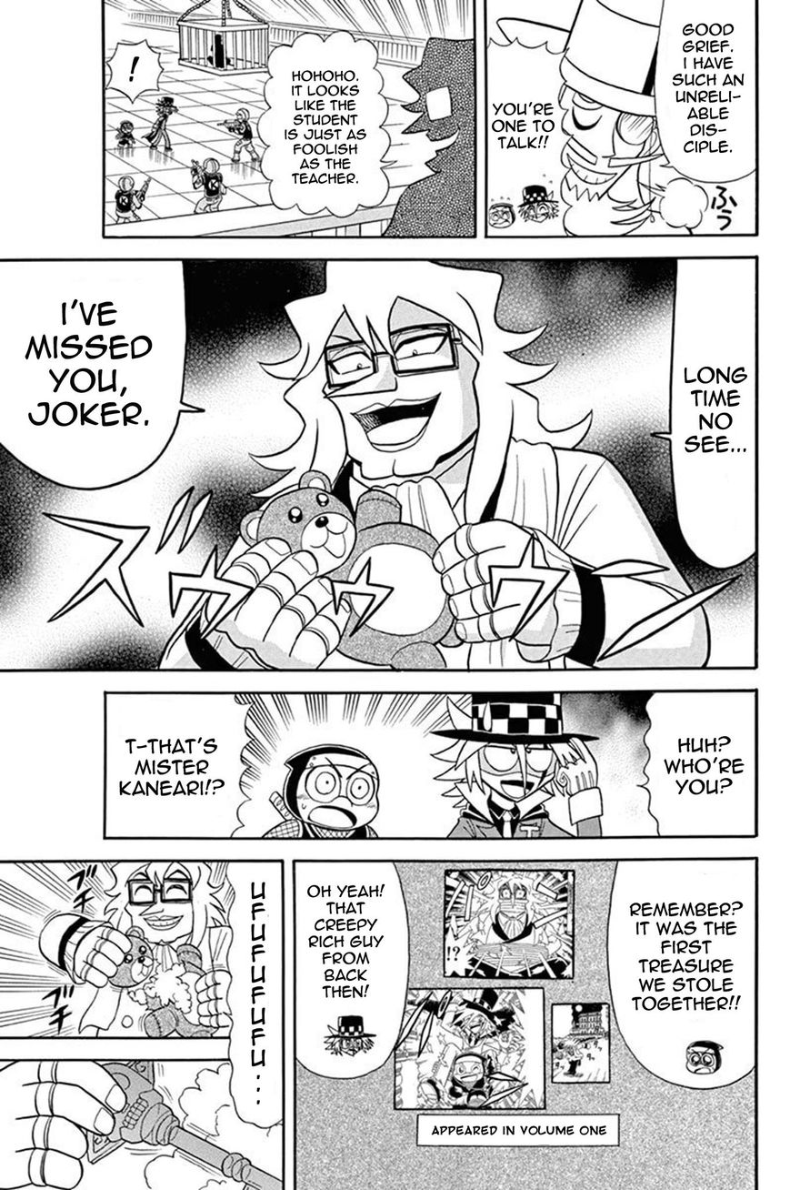 Kaitou Joker Chapter 36 page 17 - Chapter 36