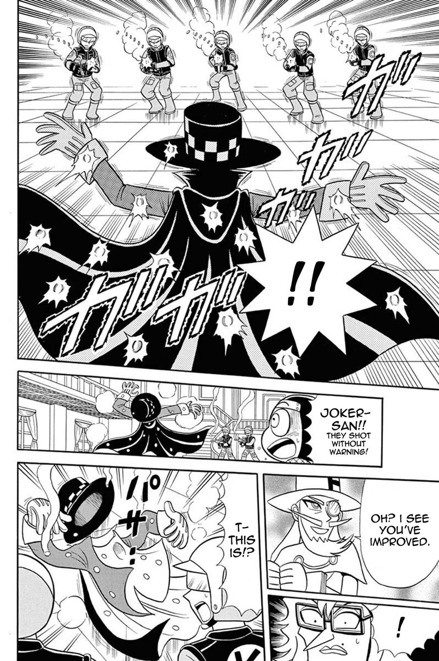 Kaitou Joker Chapter 36 page 20 - Chapter 36