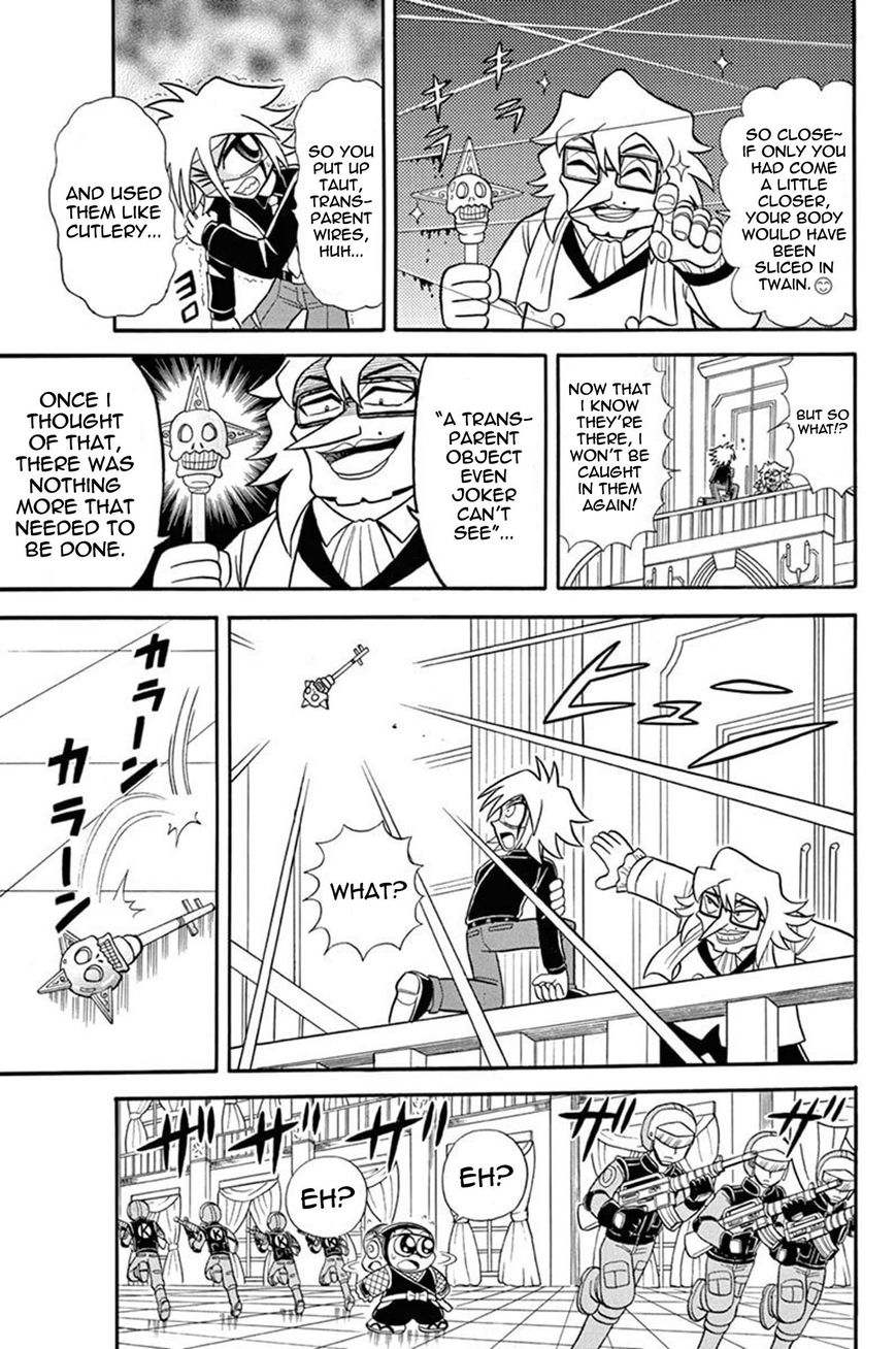 Kaitou Joker Chapter 36 page 23 - Chapter 36