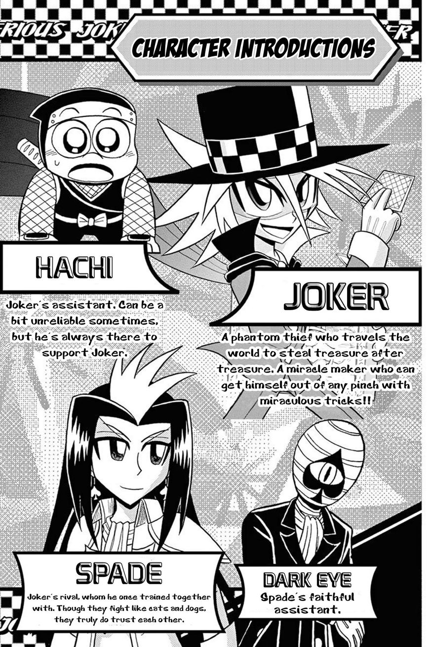 Kaitou Joker Chapter 36 page 3 - Chapter 36