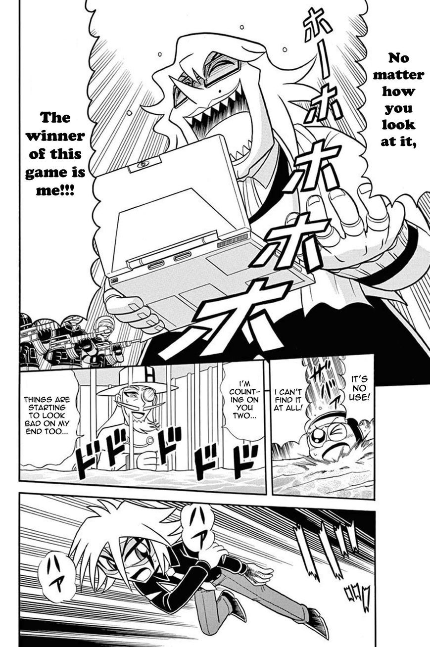 Kaitou Joker Chapter 36 page 32 - Chapter 36