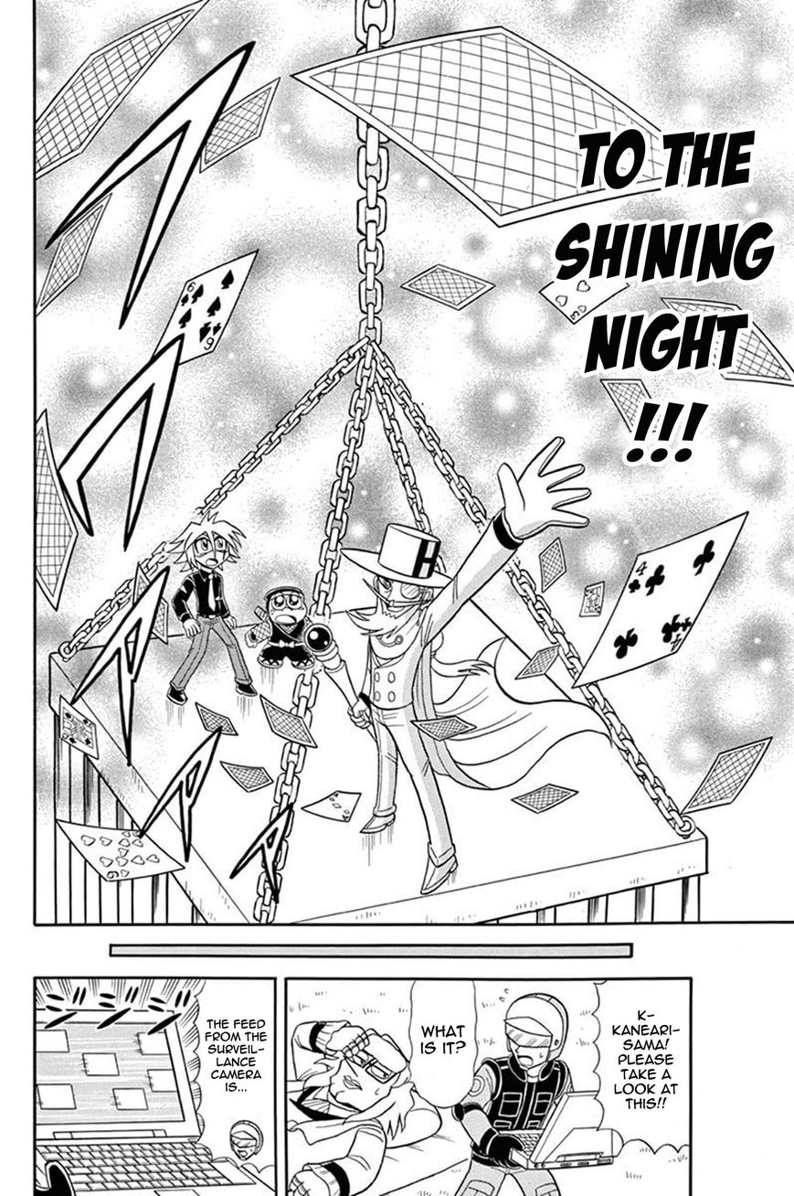 Kaitou Joker Chapter 36 page 39 - Chapter 36