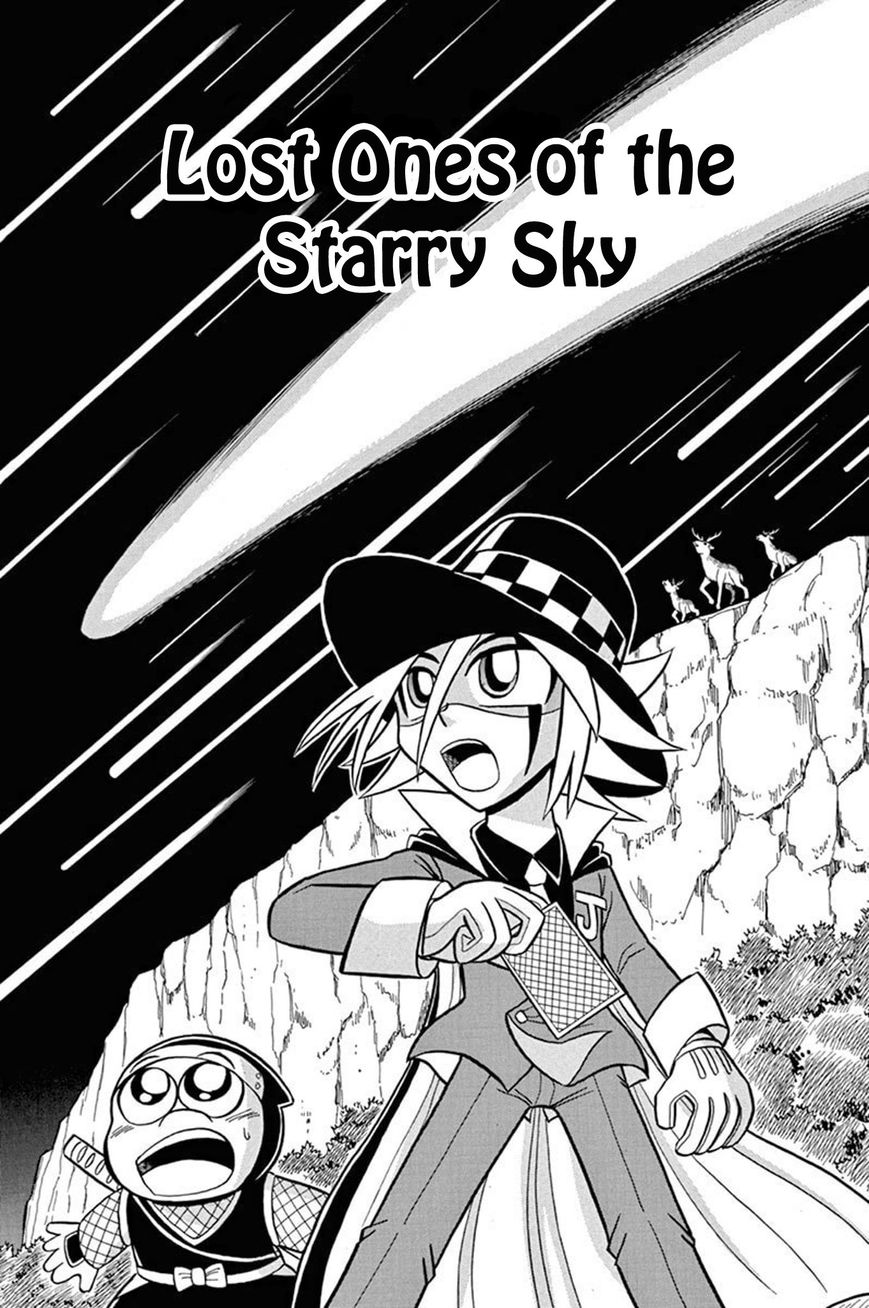 Kaitou Joker Chapter 37 page 1 - Chapter 37