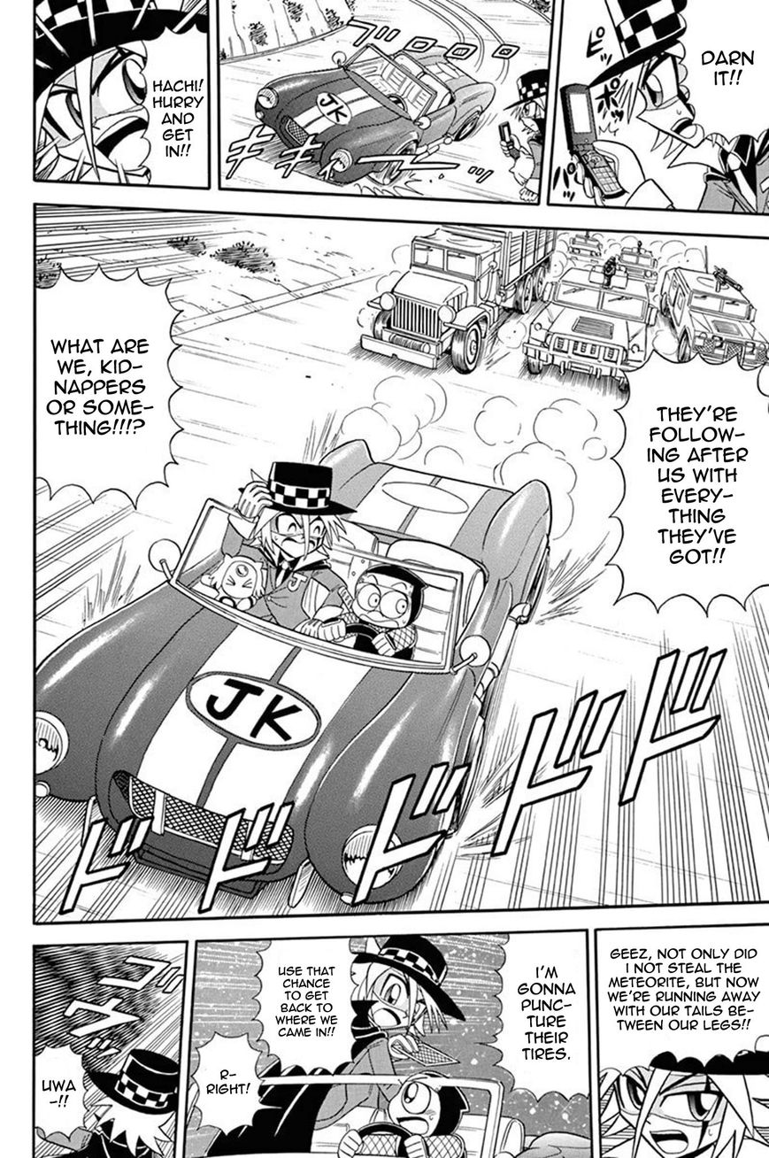 Kaitou Joker Chapter 37 page 11 - Chapter 37