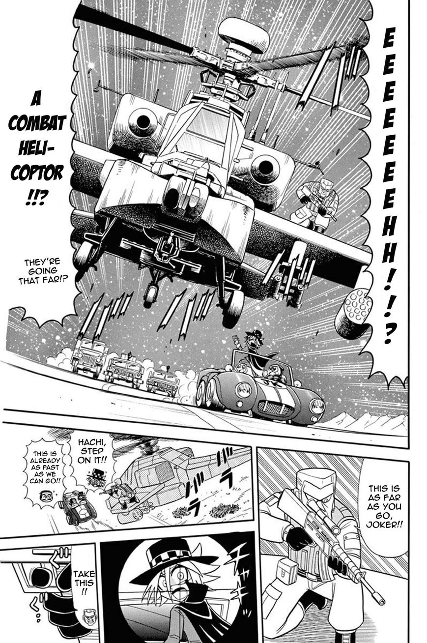 Kaitou Joker Chapter 37 page 12 - Chapter 37