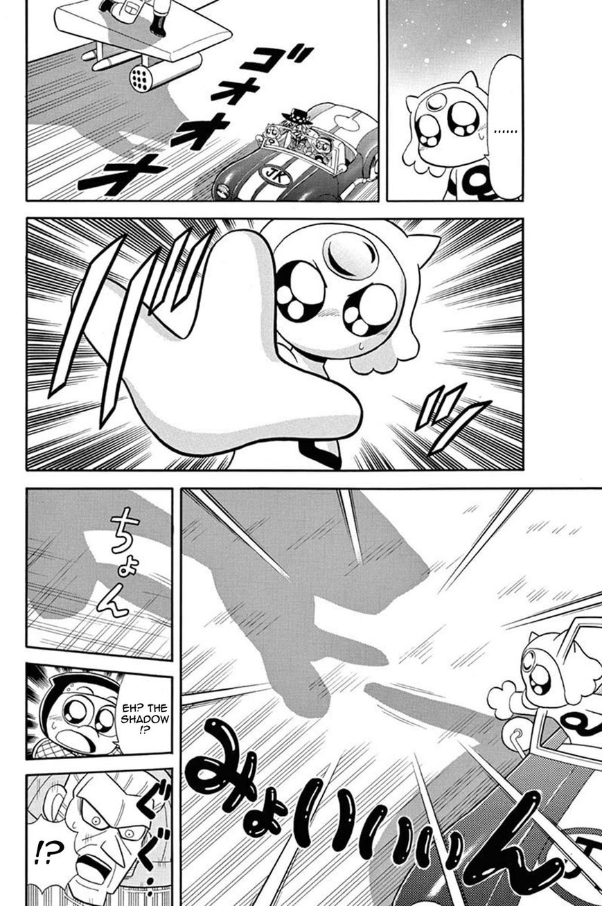 Kaitou Joker Chapter 37 page 13 - Chapter 37