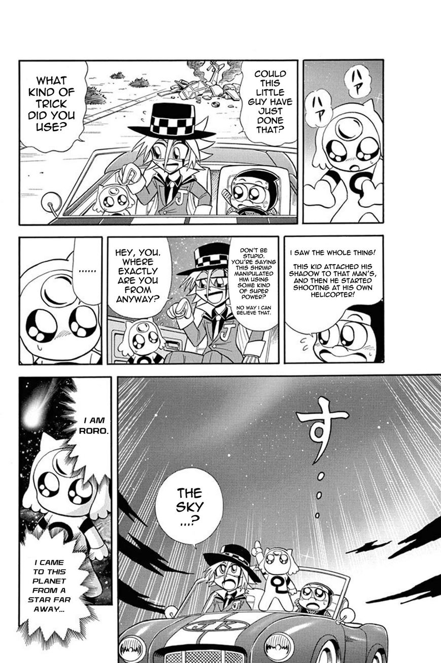 Kaitou Joker Chapter 37 page 15 - Chapter 37