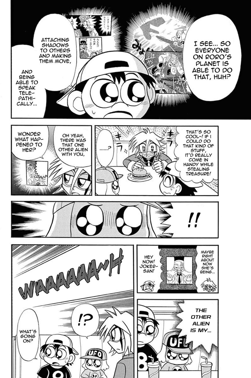 Kaitou Joker Chapter 37 page 17 - Chapter 37