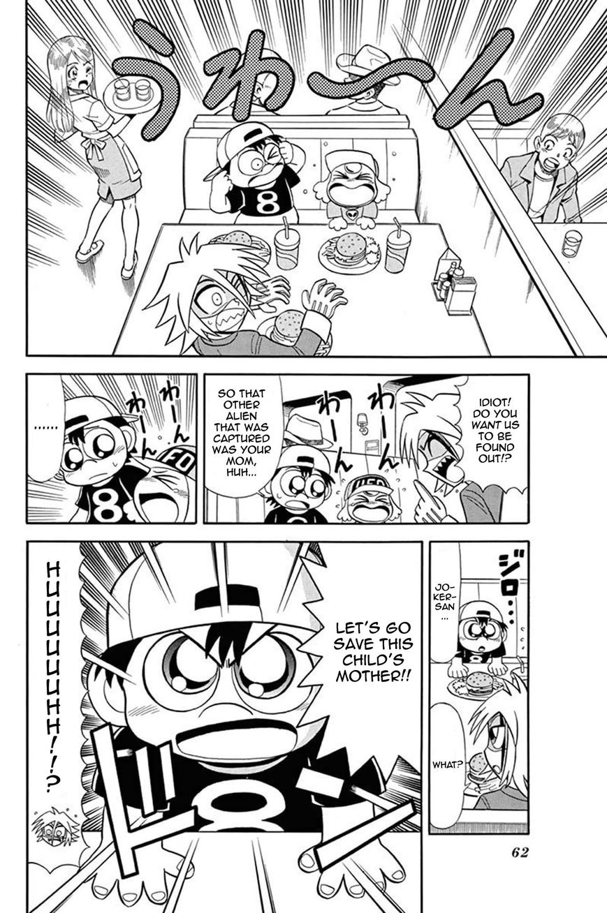 Kaitou Joker Chapter 37 page 19 - Chapter 37