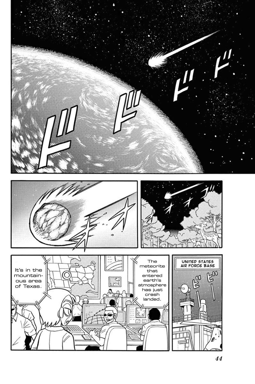 Kaitou Joker Chapter 37 page 2 - Chapter 37