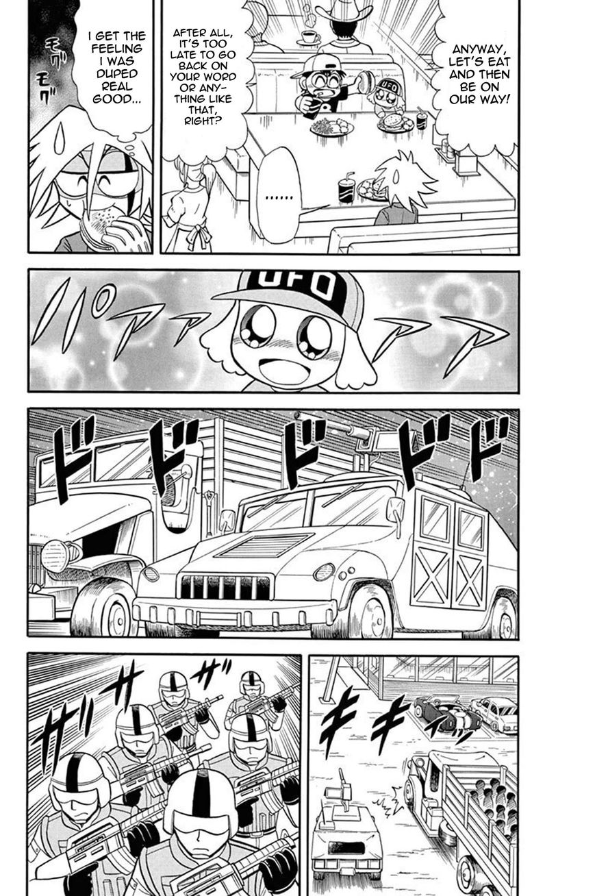 Kaitou Joker Chapter 37 page 21 - Chapter 37