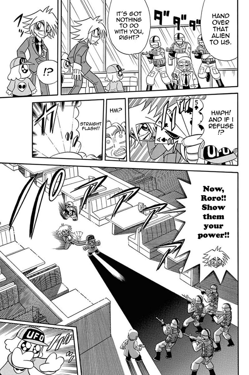 Kaitou Joker Chapter 37 page 24 - Chapter 37