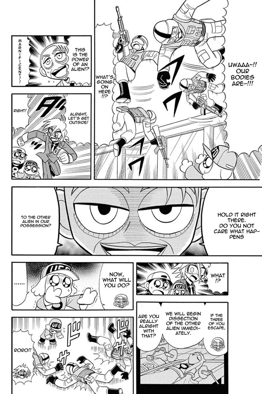 Kaitou Joker Chapter 37 page 25 - Chapter 37