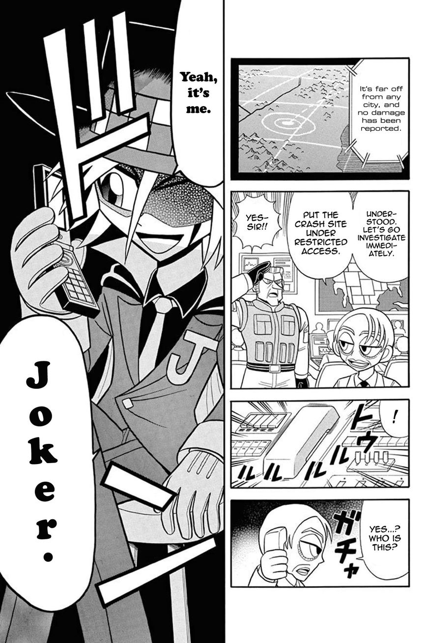 Kaitou Joker Chapter 37 page 3 - Chapter 37