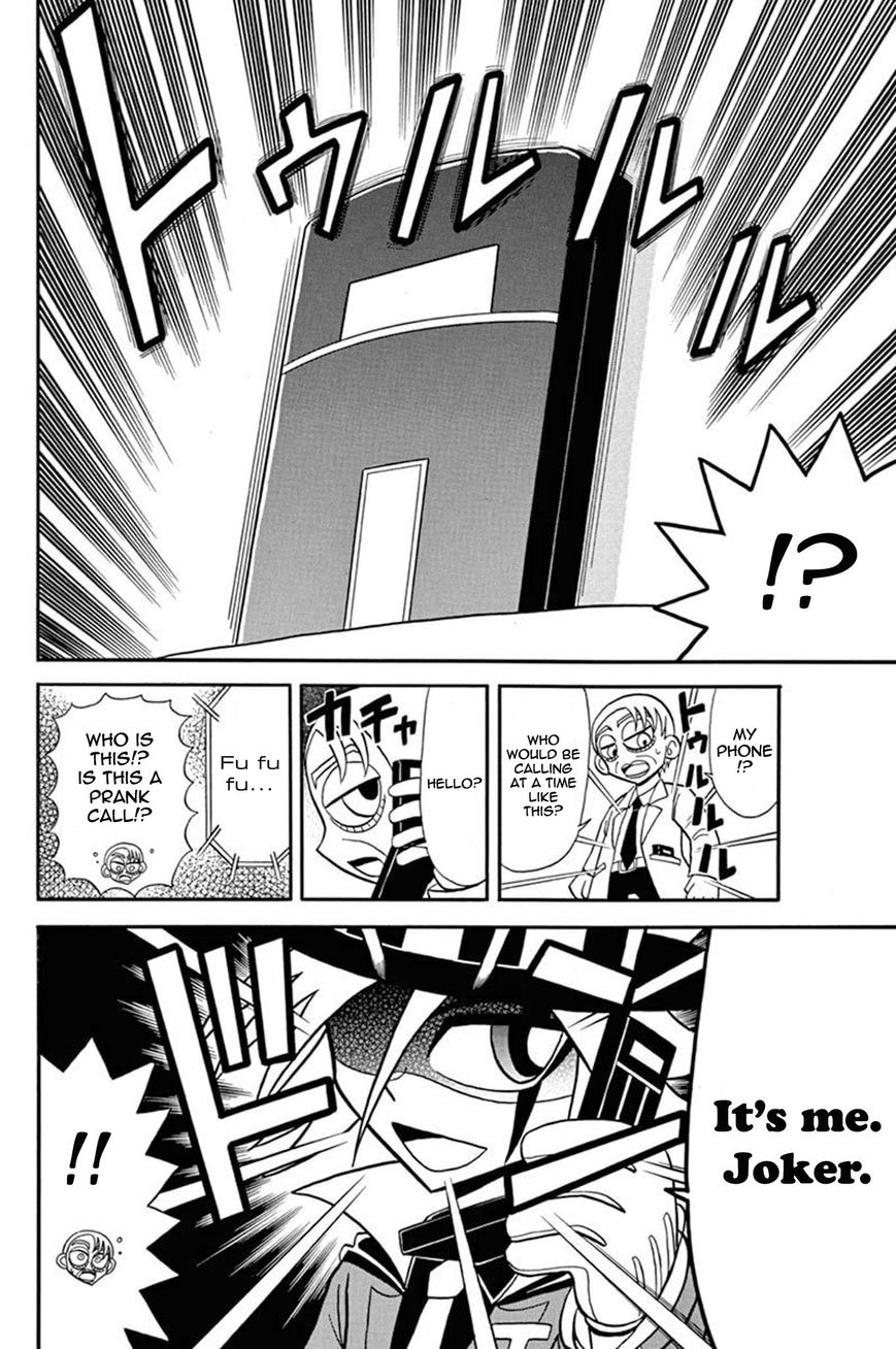 Kaitou Joker Chapter 37 page 31 - Chapter 37