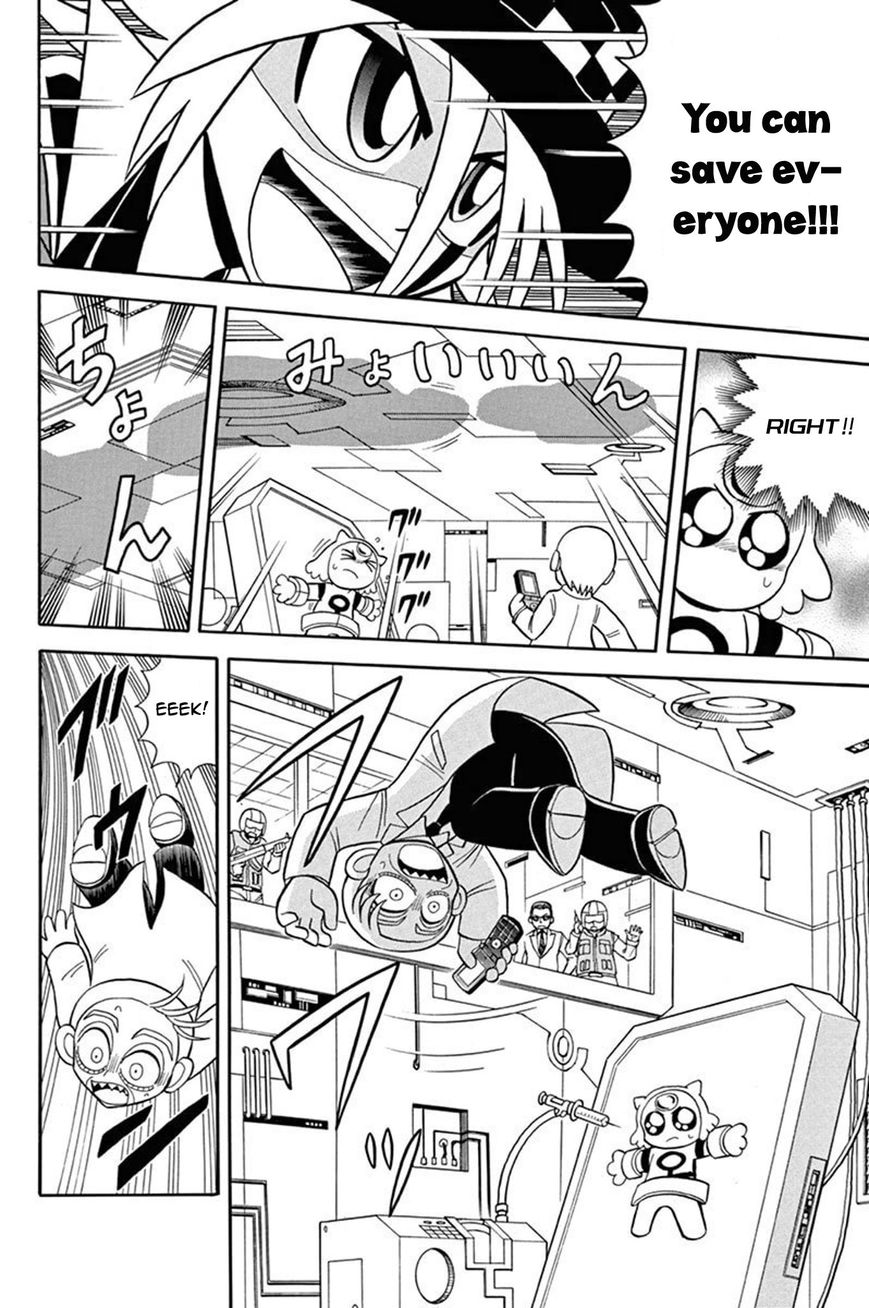 Kaitou Joker Chapter 37 page 34 - Chapter 37