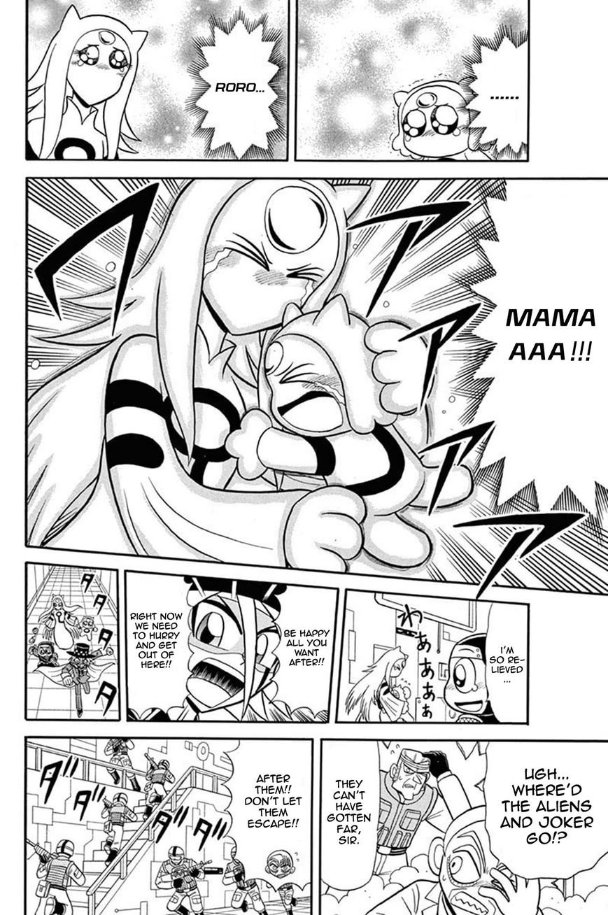 Kaitou Joker Chapter 37 page 36 - Chapter 37