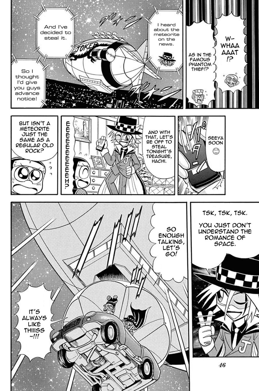 Kaitou Joker Chapter 37 page 4 - Chapter 37