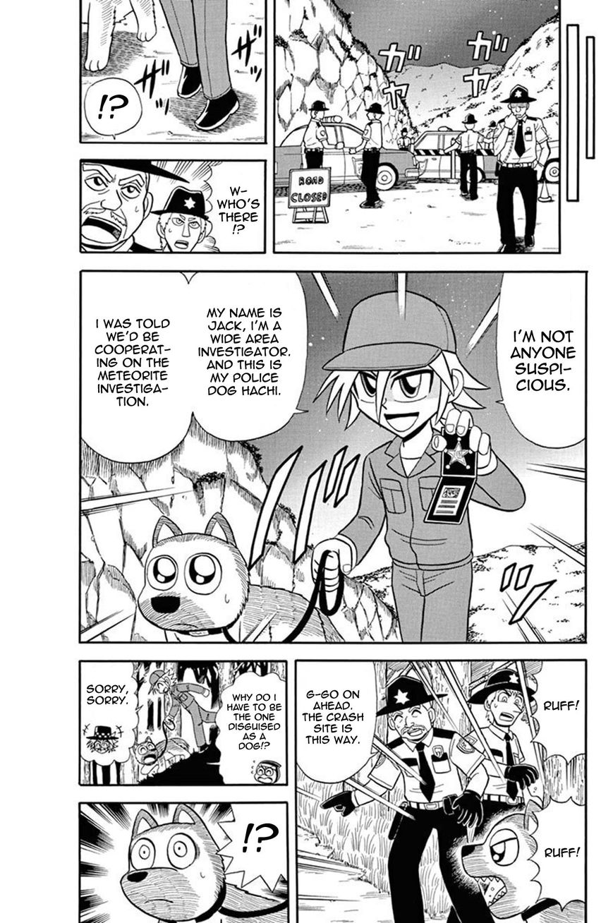 Kaitou Joker Chapter 37 page 5 - Chapter 37