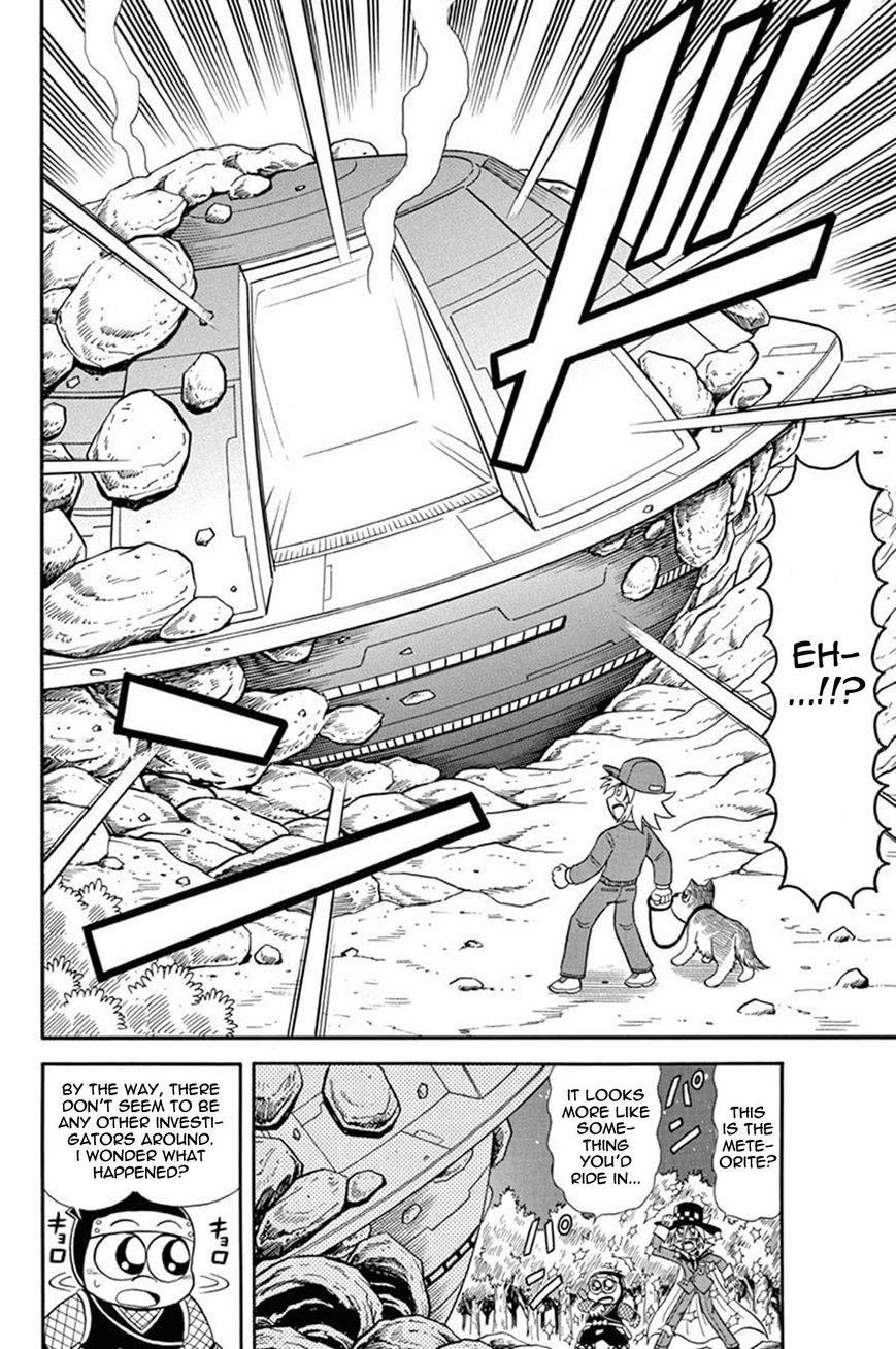 Kaitou Joker Chapter 37 page 6 - Chapter 37