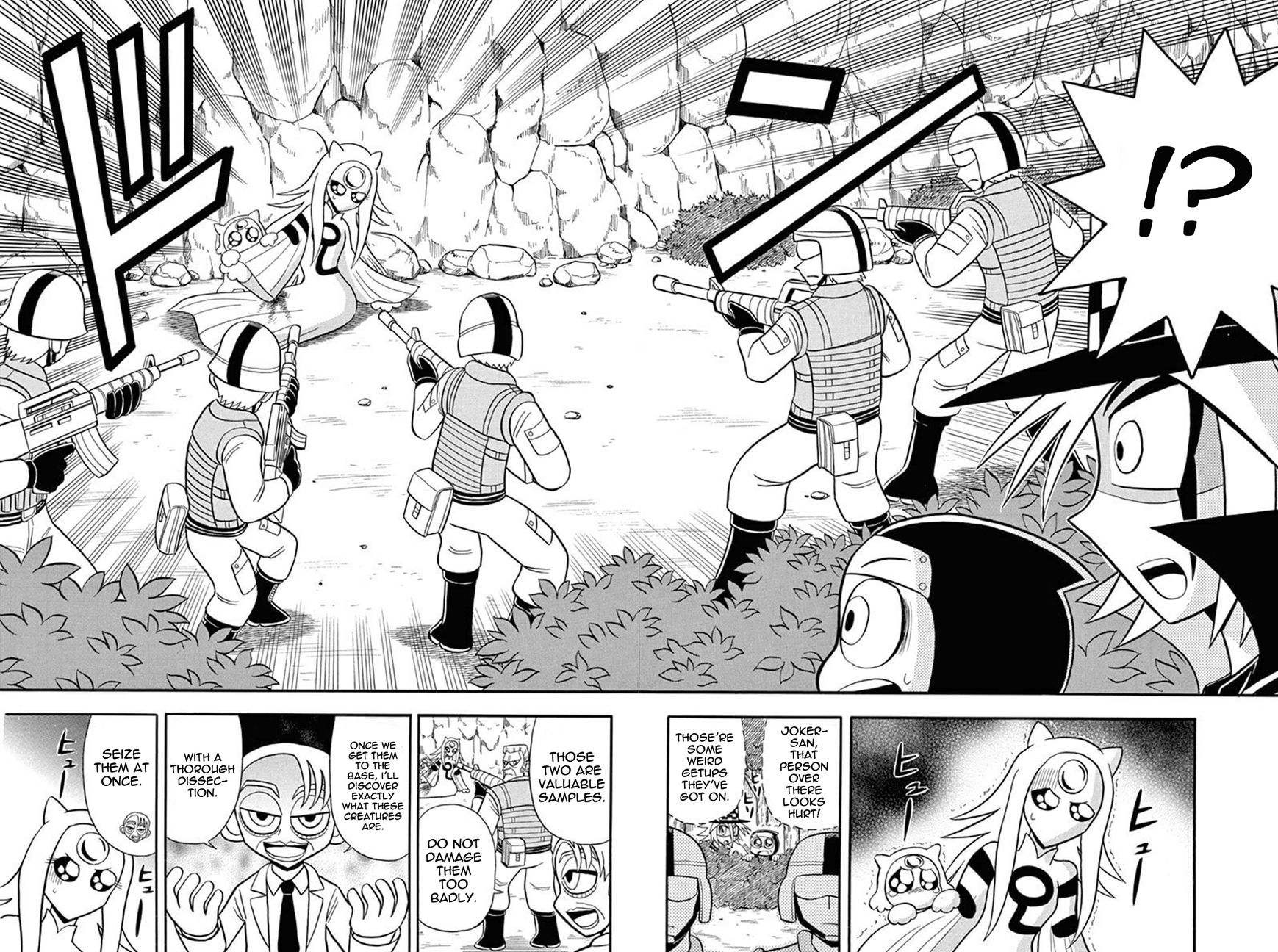 Kaitou Joker Chapter 37 page 8 - Chapter 37