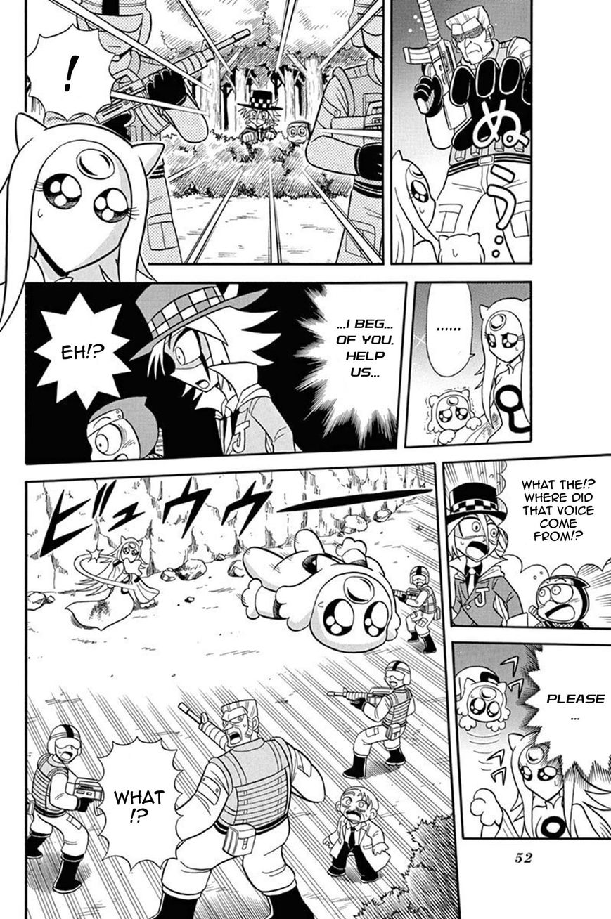 Kaitou Joker Chapter 37 page 9 - Chapter 37