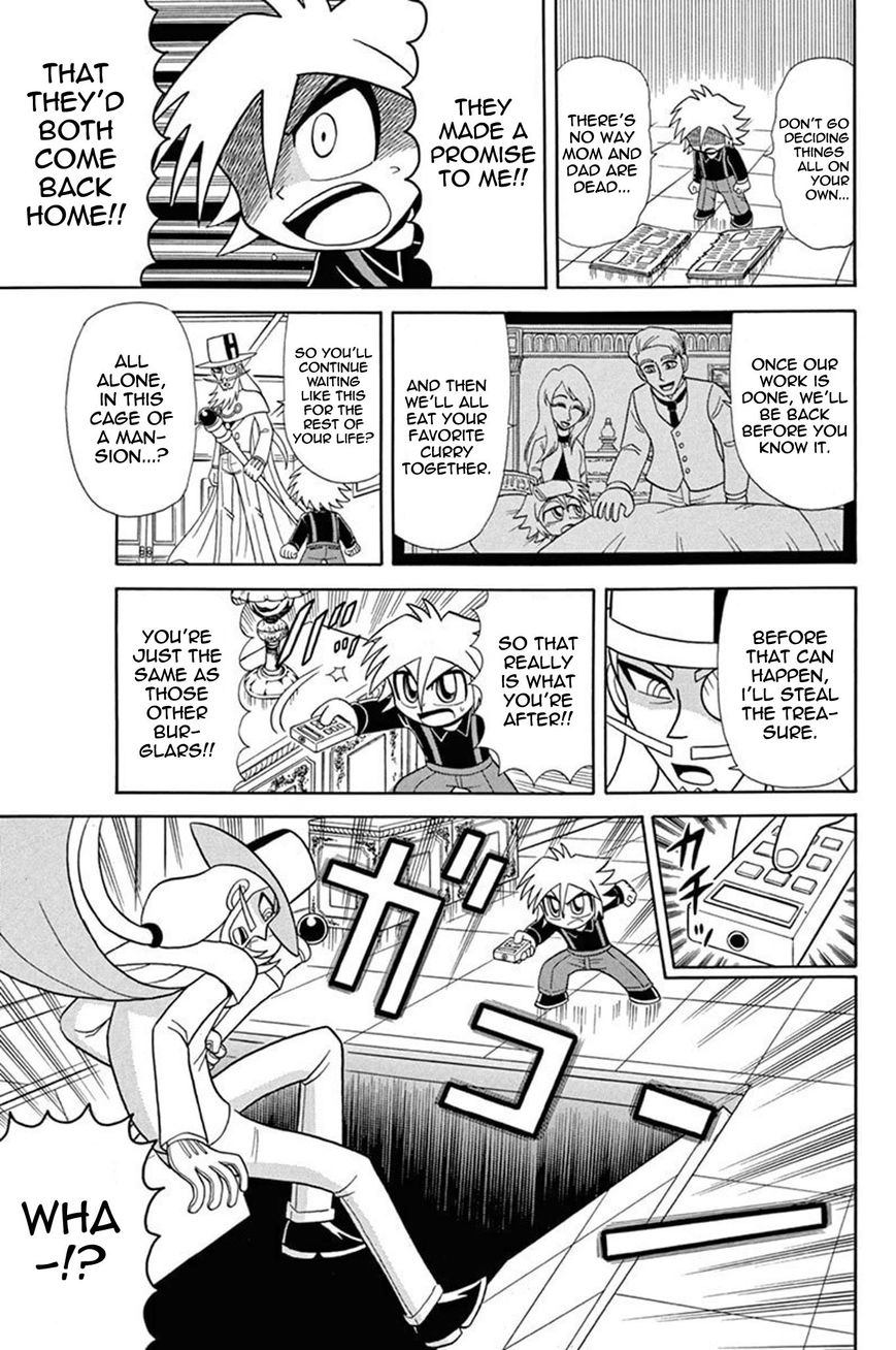 Kaitou Joker Chapter 38 page 10 - Chapter 38