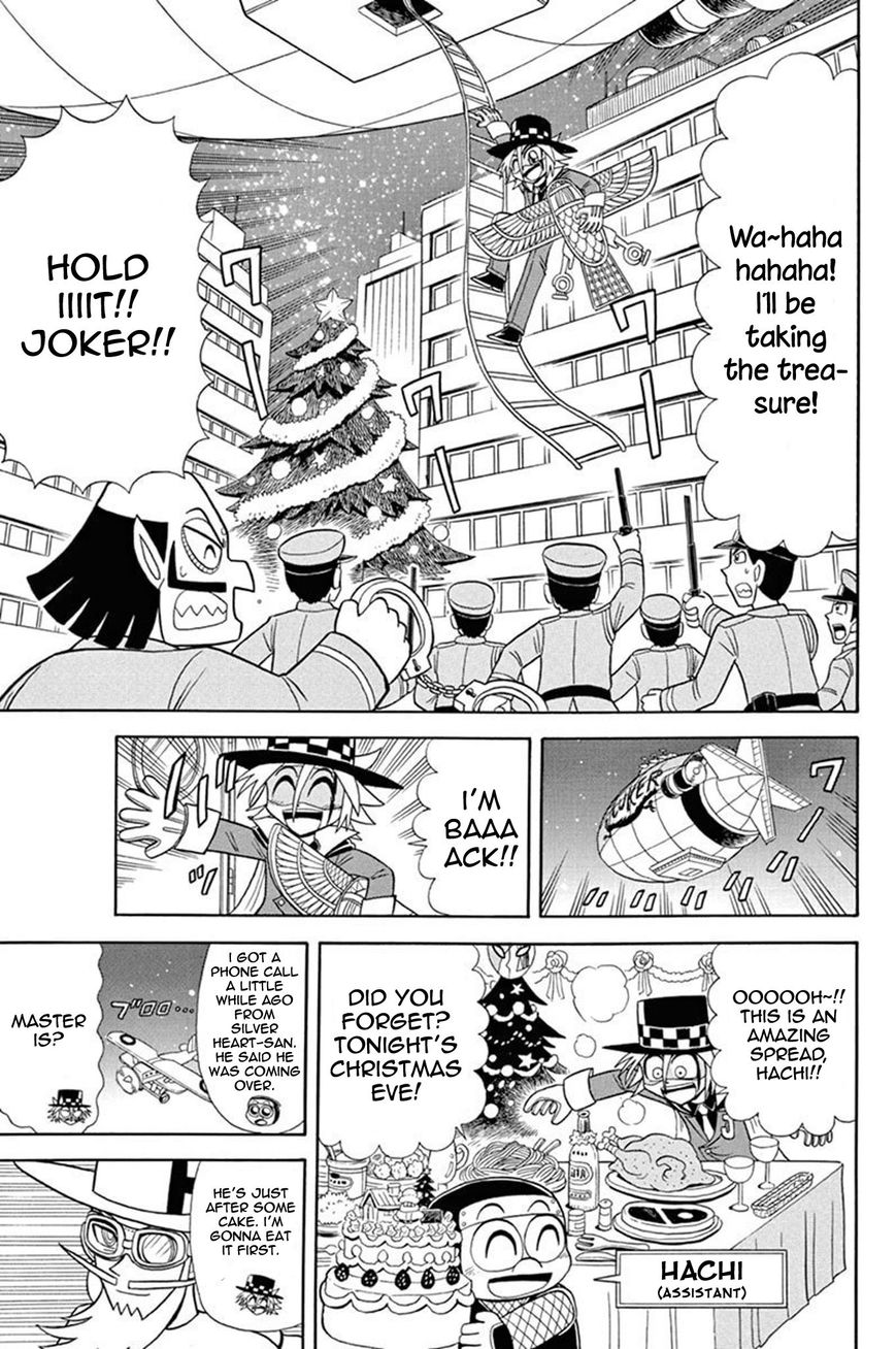 Kaitou Joker Chapter 38 page 2 - Chapter 38