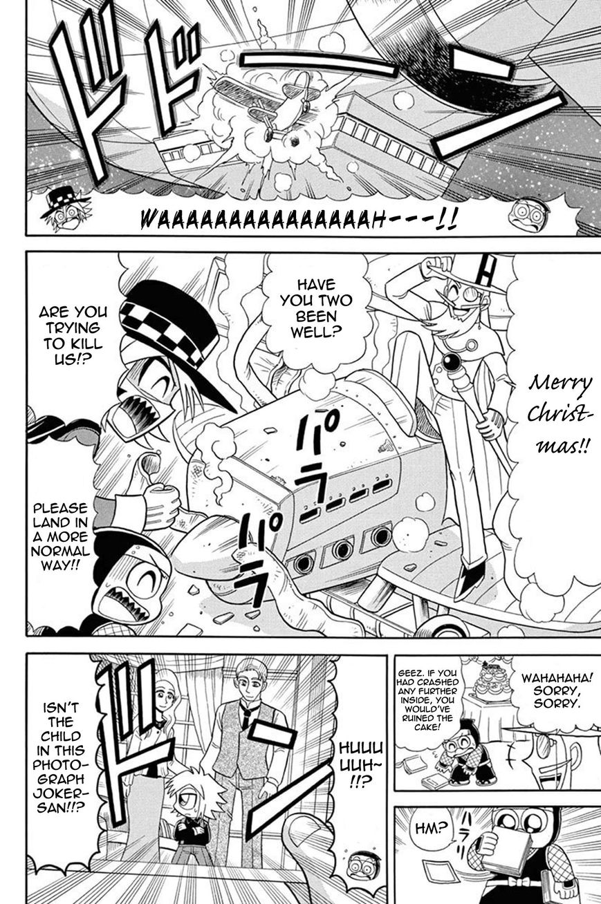 Kaitou Joker Chapter 38 page 3 - Chapter 38