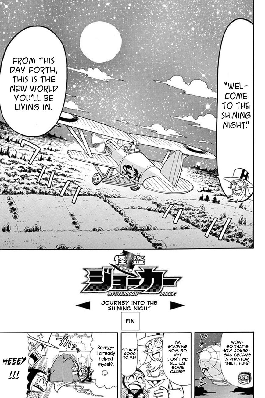 Kaitou Joker Chapter 38 page 36 - Chapter 38