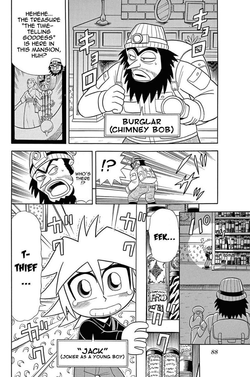 Kaitou Joker Chapter 38 page 5 - Chapter 38