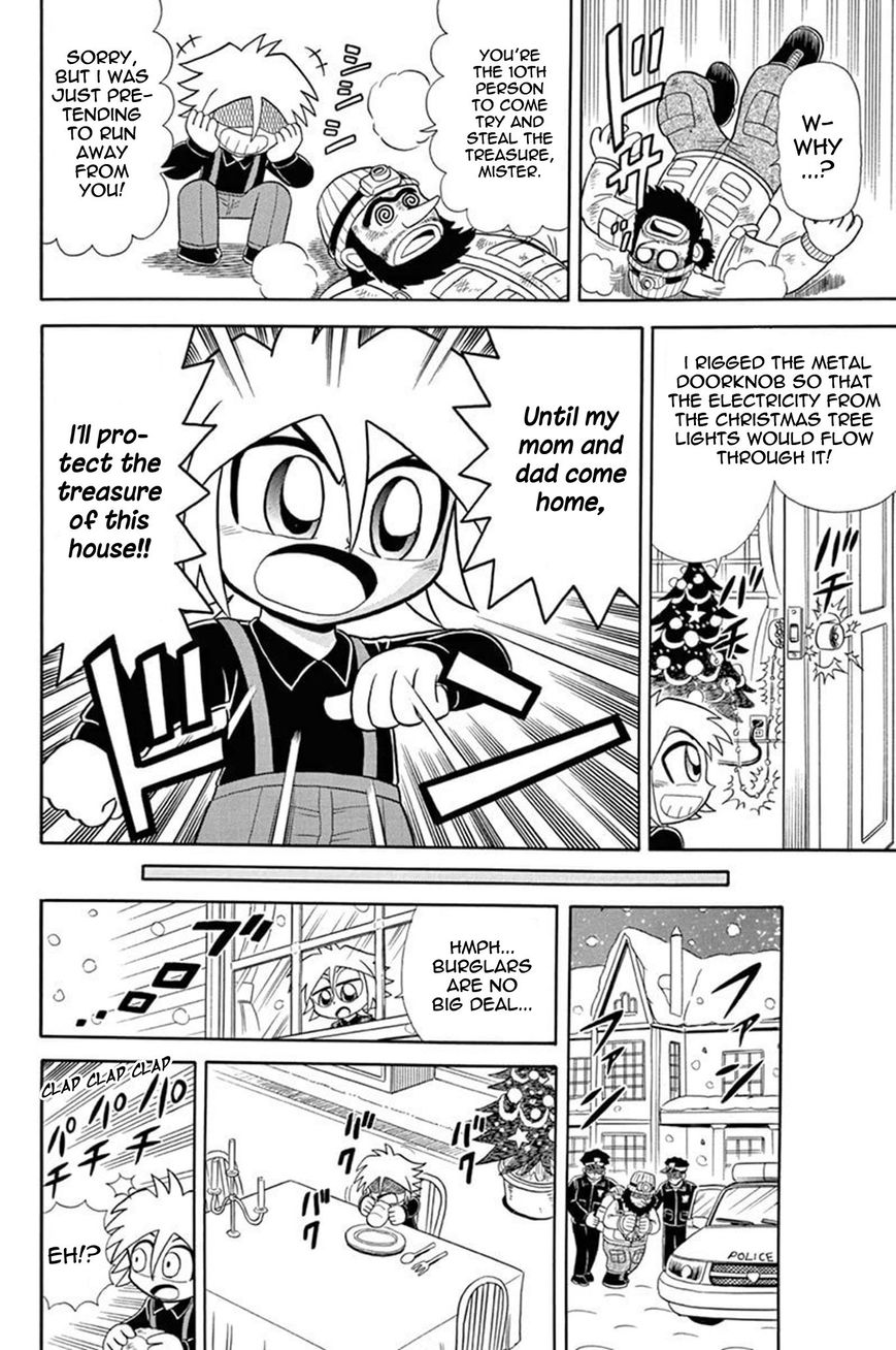 Kaitou Joker Chapter 38 page 7 - Chapter 38